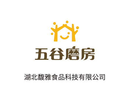 湖北馥雅食品科技有限公司
