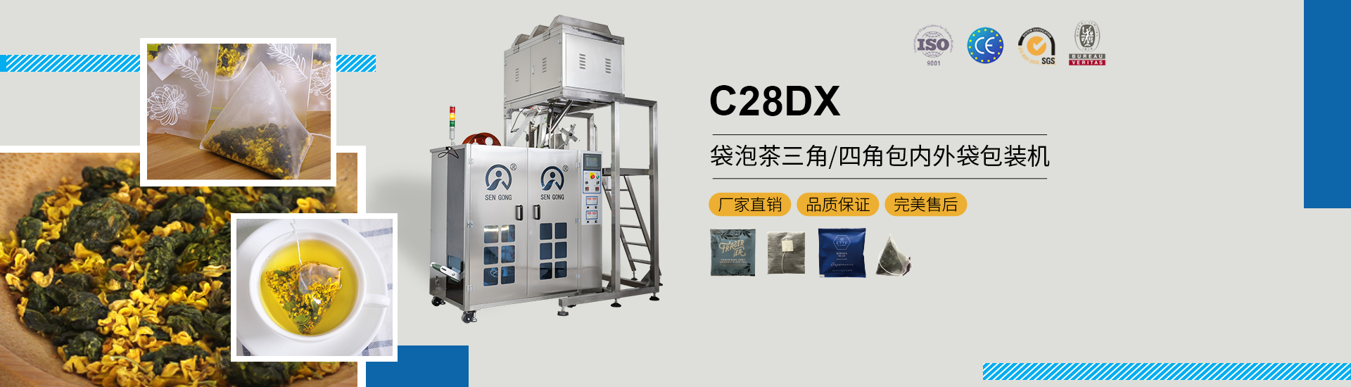 電腦版幻燈片1